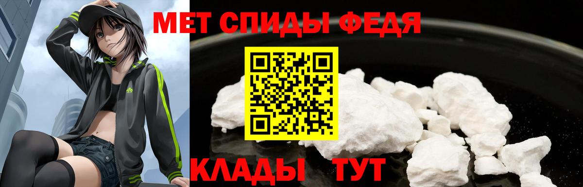 АМФ  Вход с VPN  Фурманов  АМФ VHQ 