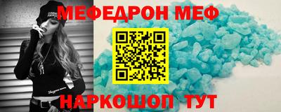 Альфа ПВП Вязьма