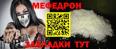 Альфа ПВП Вязьма