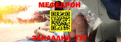 Альфа ПВП Вязьма