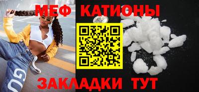 амф Вязники