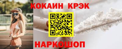 амф Вязники