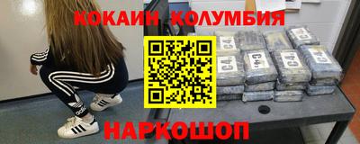 амф Вязники
