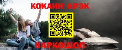 амф Вязники