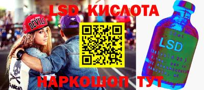 амф Вязники