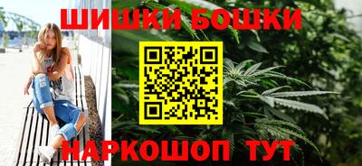 амф Вязники