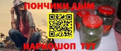 Альфа ПВП Вязьма