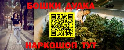 Альфа ПВП Вязьма
