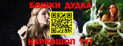 Альфа ПВП Вязьма