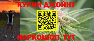 амф Вязники