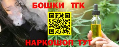 Альфа ПВП Вязьма