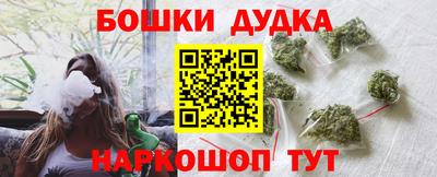 амф Вязники