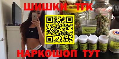 apvp Владимир