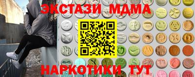 амф Вязники