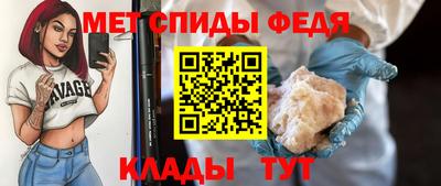 гашишное масло Вышний Волочёк