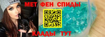 амф Вязники