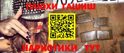 Альфа ПВП Вязьма