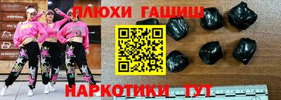 Альфа ПВП Вязьма