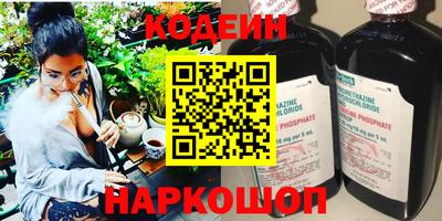 Альфа ПВП Вязьма