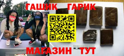 Альфа ПВП Вязьма