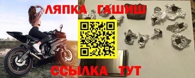 амф Вязники