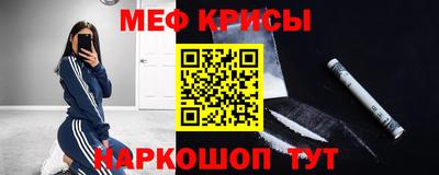 гашишное масло Вышний Волочёк