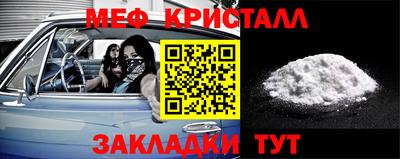 гашишное масло Вышний Волочёк