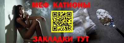 гашишное масло Вышний Волочёк